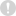 (我)
